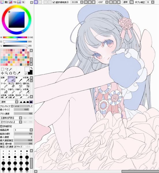 桜庭すず🌸クリフェス5/31(日)参加 on X: "🪽 https://t.co/bqVzjpJSTB" / X