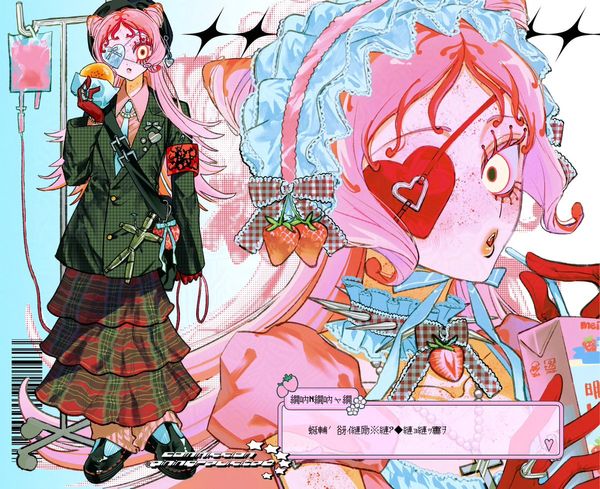 (3) 犬と両思い↺5/9,10_40DegreesJapan on X: "過去skeb🍓 https://t.co/PSRYDHykA9" / X