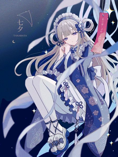 七宮てん on X: "叶わないから、まだ願いでいられる https://t.co/Z49xfDCrbx" / X