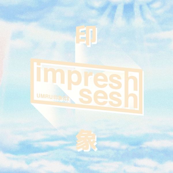 impression session archive.